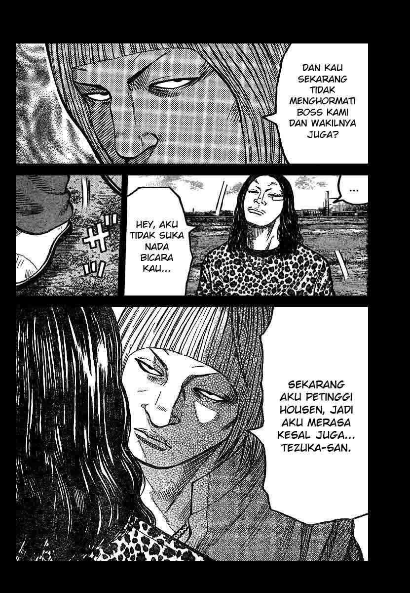 Worst Chap 102 - Next Chap 103