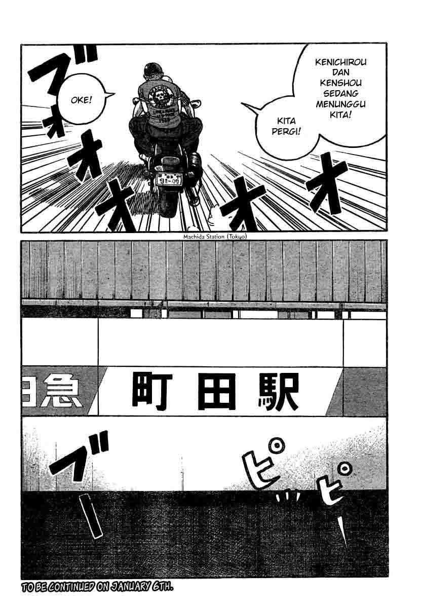 Worst Chap 102 - Next Chap 103