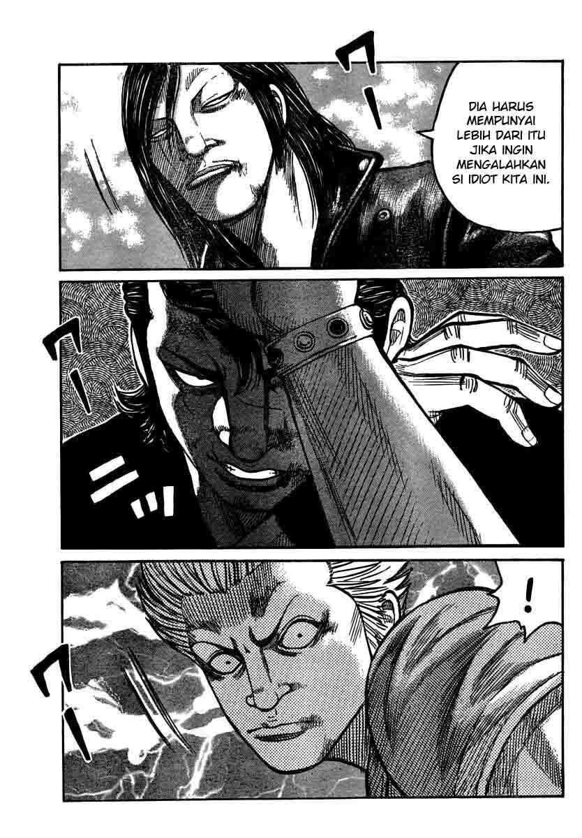 Worst Chap 103 - Next Chap 104