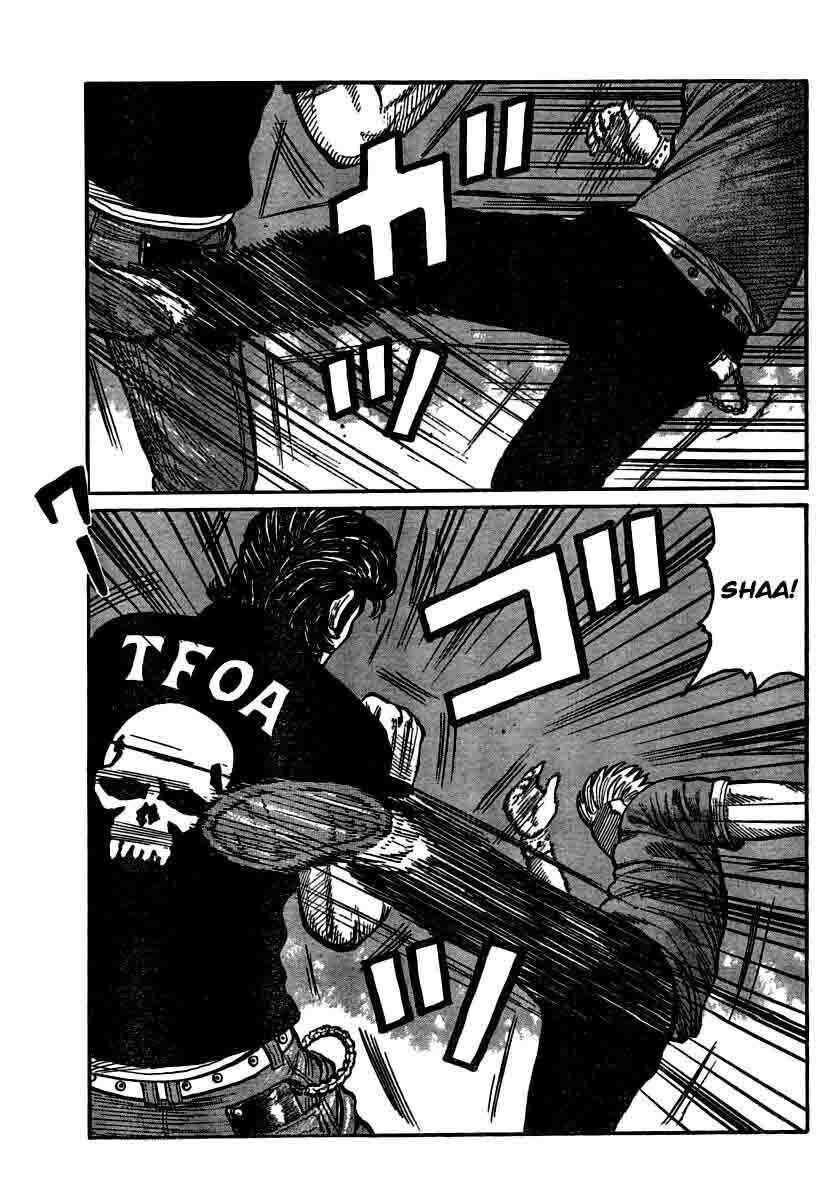 Worst Chap 103 - Next Chap 104