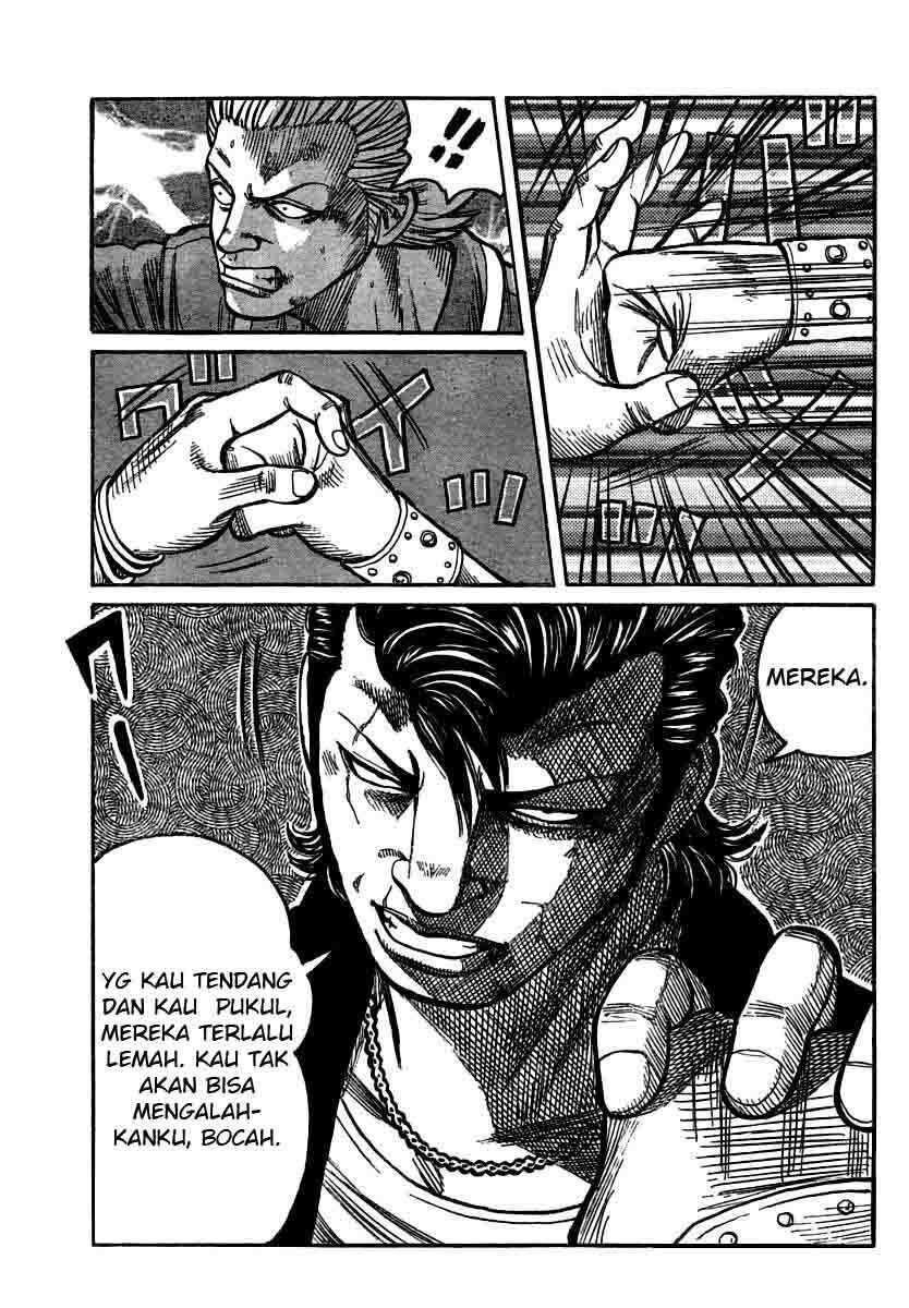 Worst Chap 103 - Next Chap 104