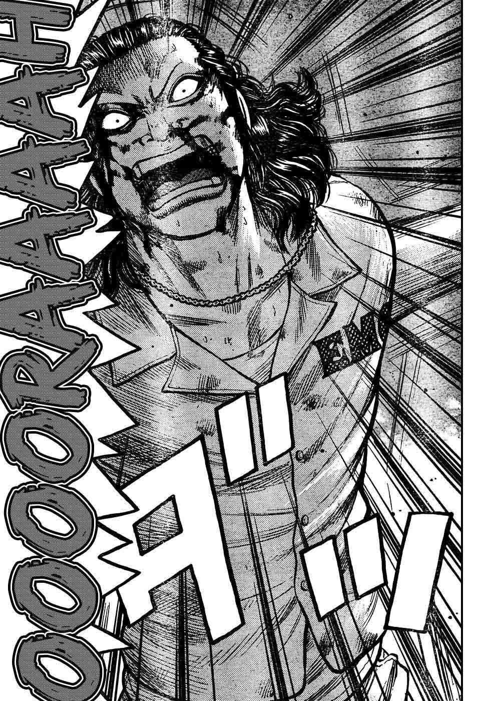 Worst Chap 104 - Next Chap 105