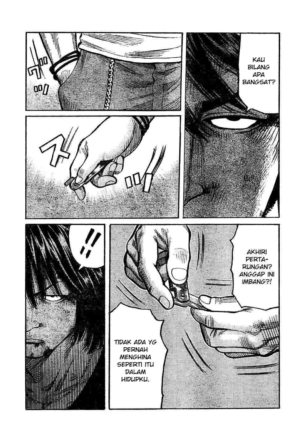 Worst Chap 104 - Next Chap 105