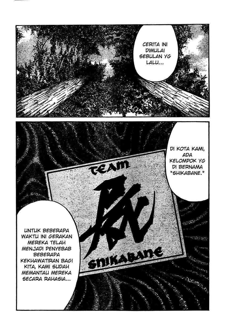 Worst Chap 104 - Next Chap 105