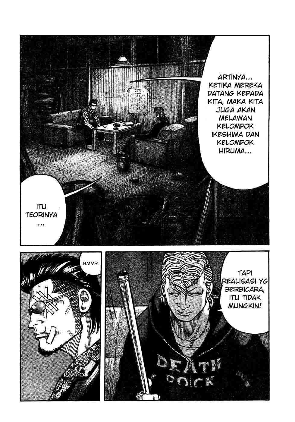 Worst Chap 104 - Next Chap 105