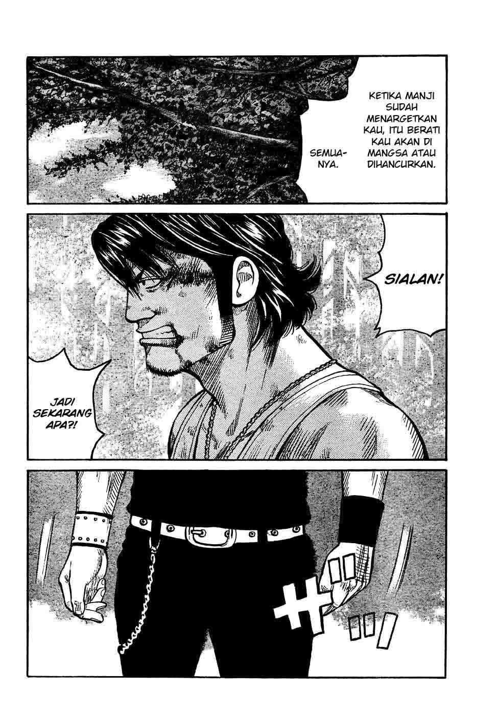 Worst Chap 104 - Next Chap 105