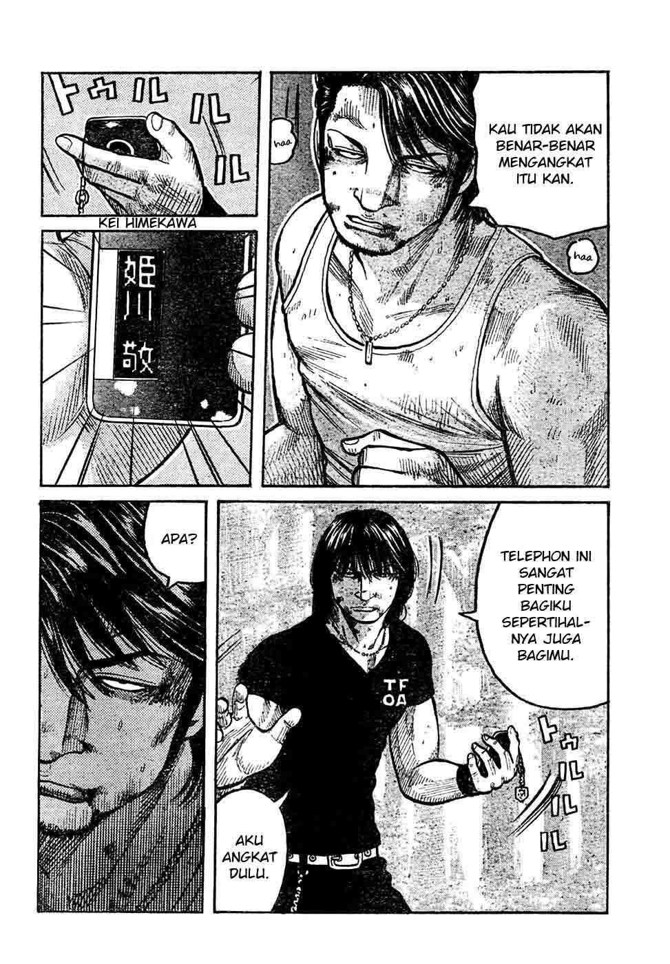 Worst Chap 104 - Next Chap 105