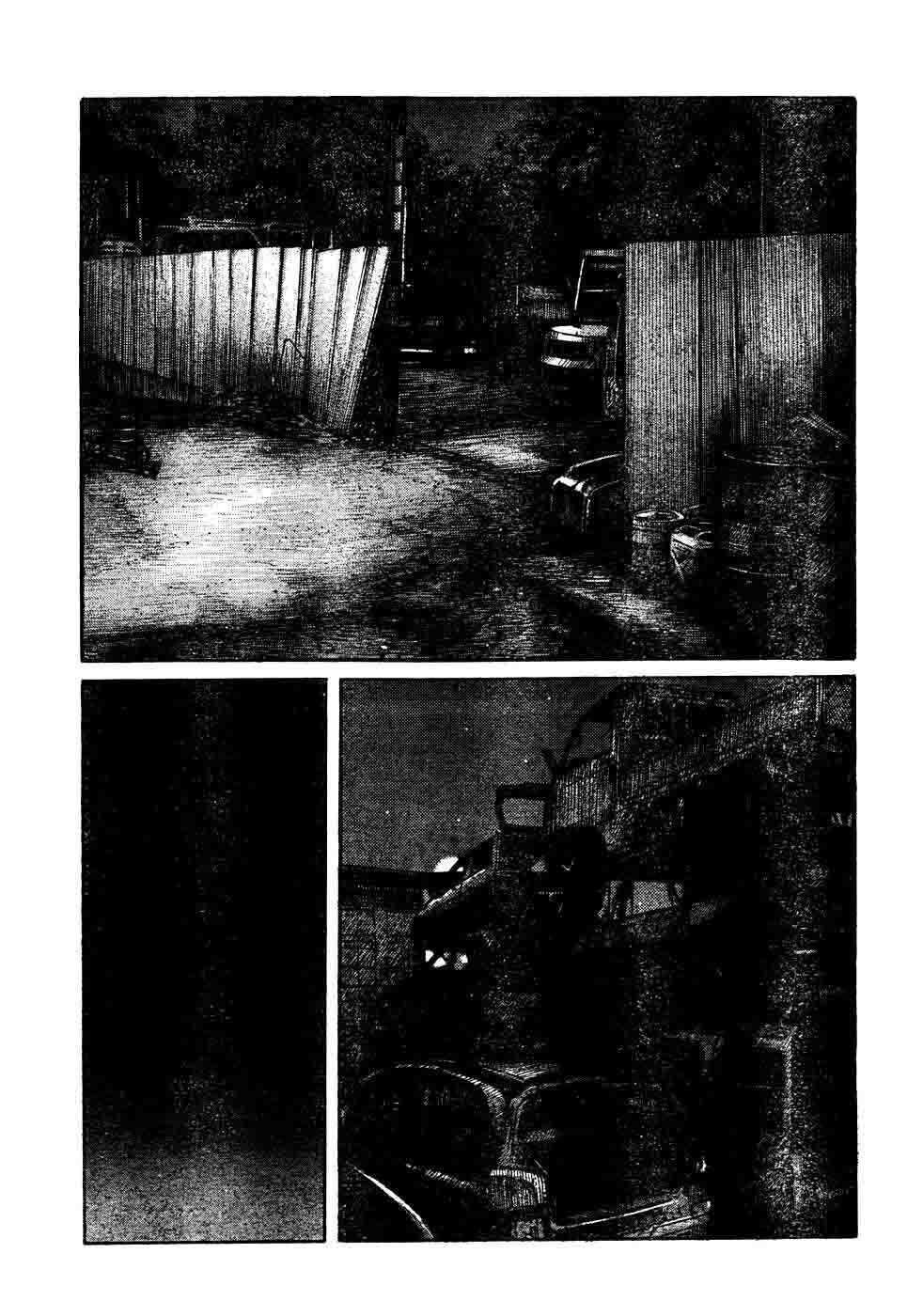 Worst Chap 104 - Next Chap 105