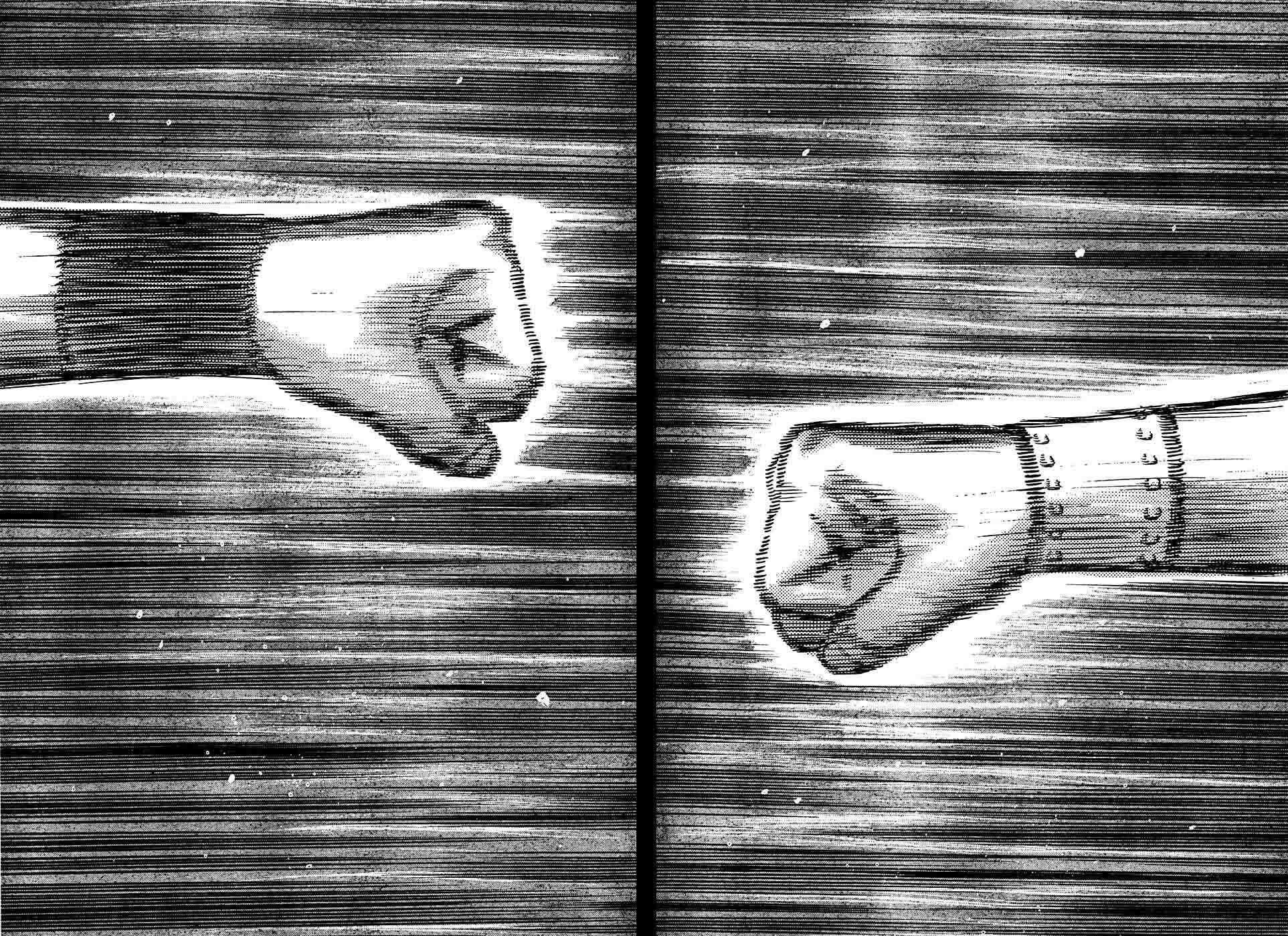 Worst Chap 104 - Next Chap 105