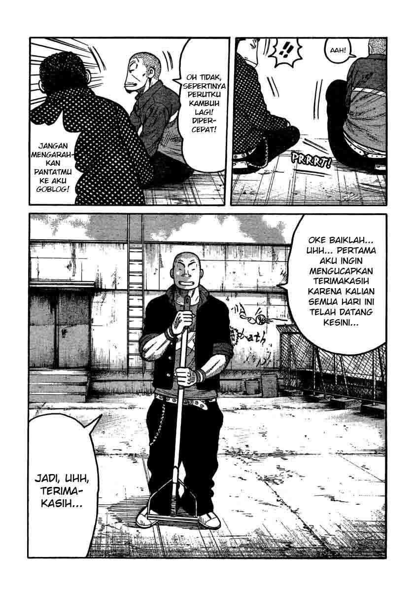 Worst Chap 105 - Next Chap 106