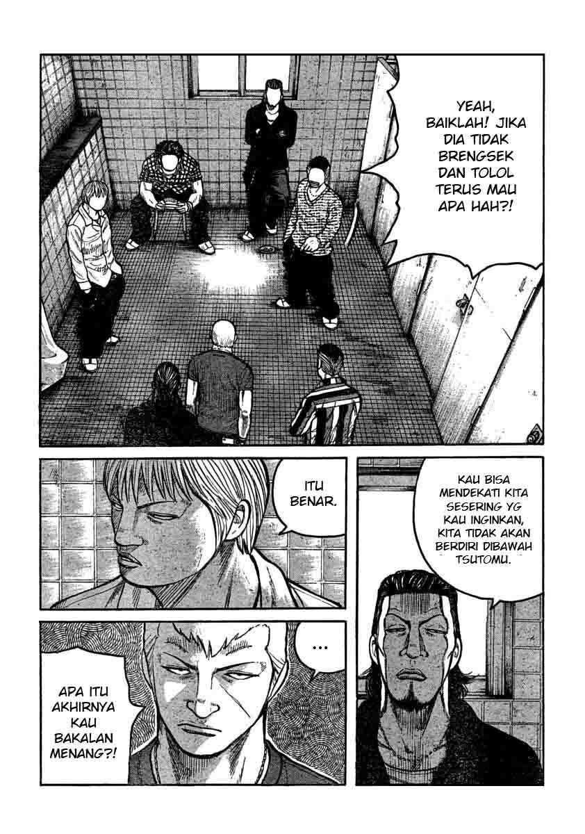 Worst Chap 105 - Next Chap 106