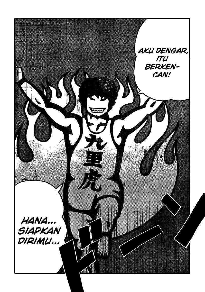 Worst Chap 105 - Next Chap 106