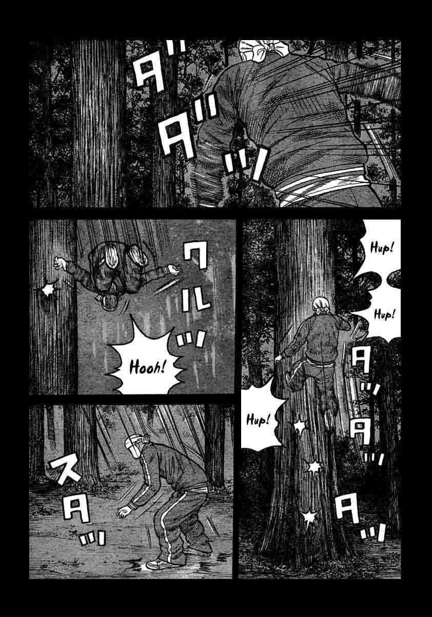 Worst Chap 105 - Next Chap 106