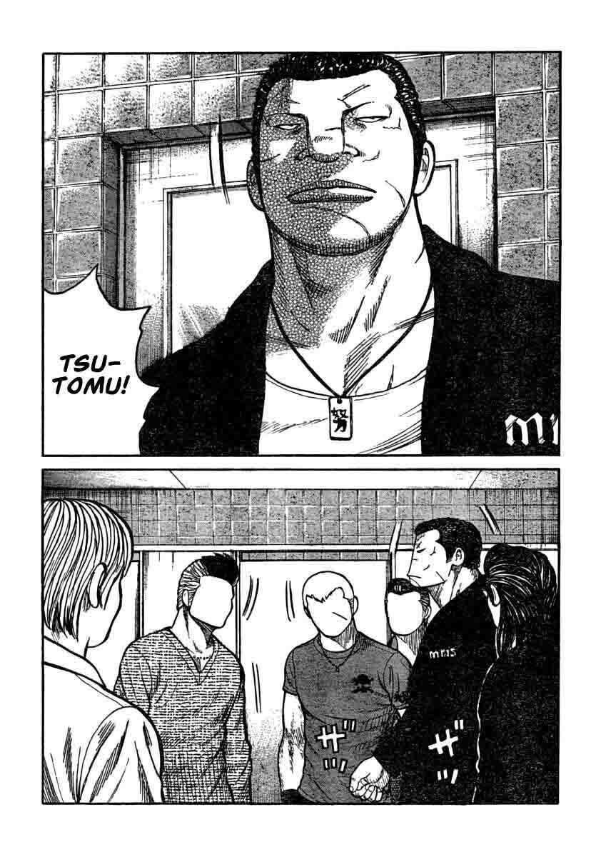 Worst Chap 105 - Next Chap 106