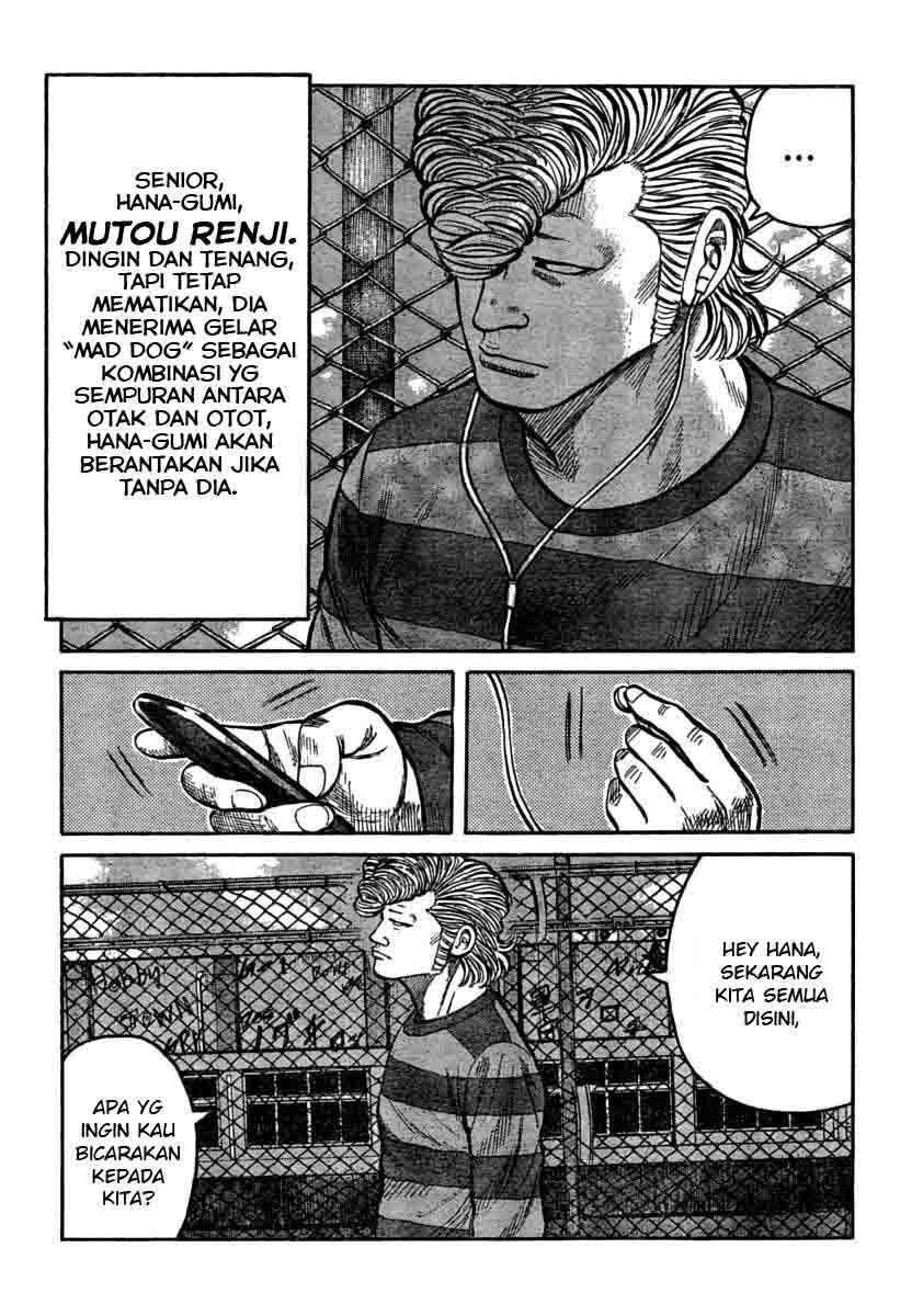 Worst Chap 105 - Next Chap 106