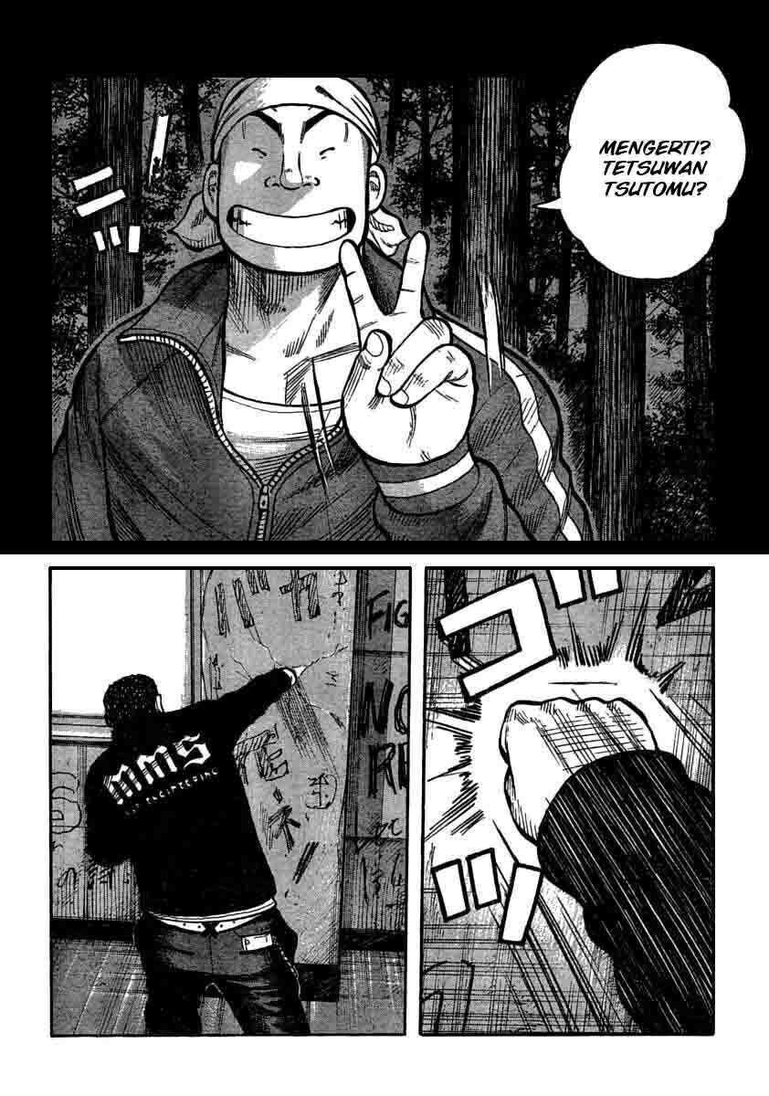 Worst Chap 105 - Next Chap 106