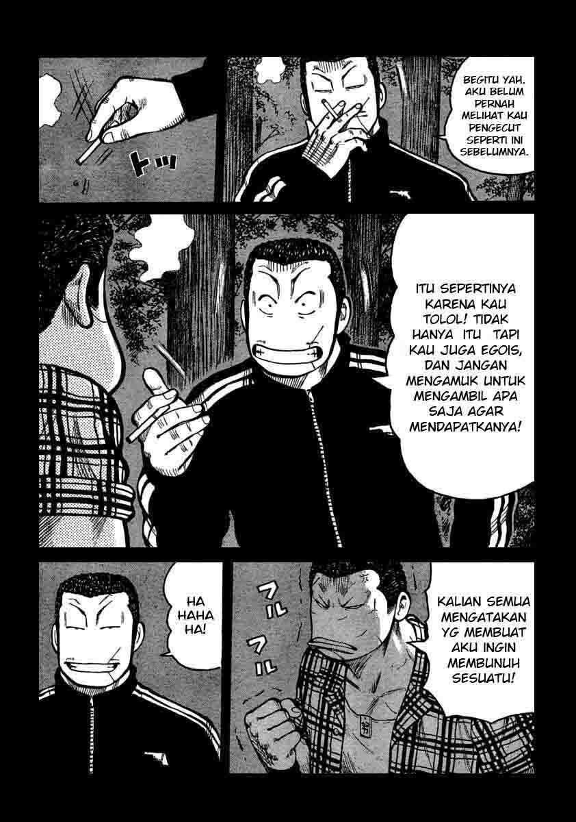 Worst Chap 105 - Next Chap 106