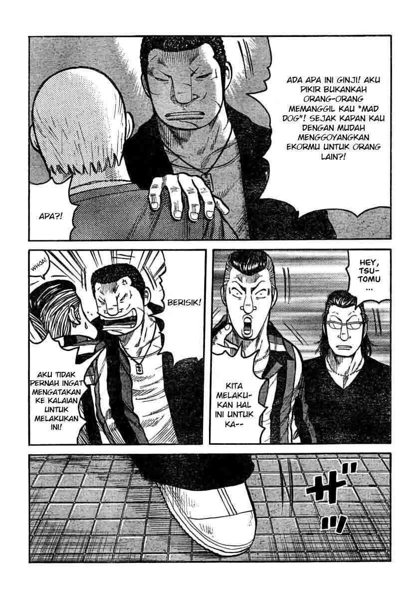 Worst Chap 105 - Next Chap 106