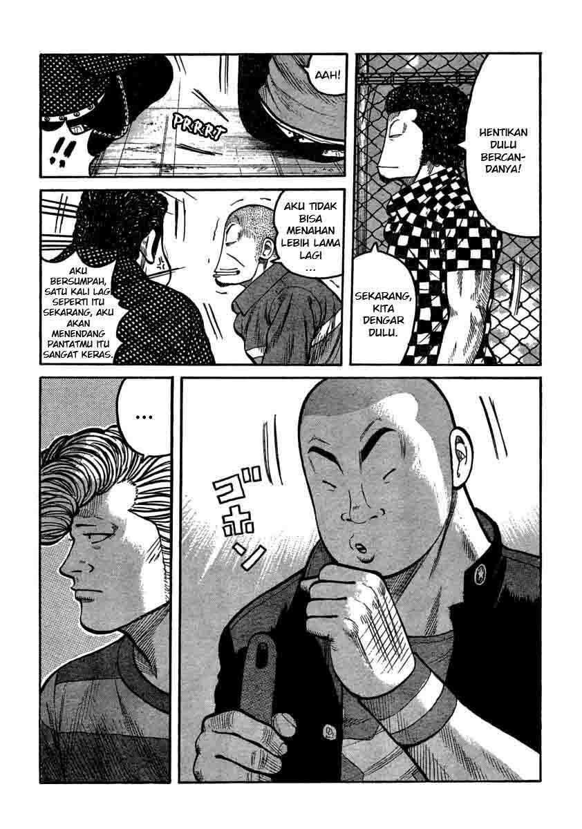 Worst Chap 105 - Next Chap 106