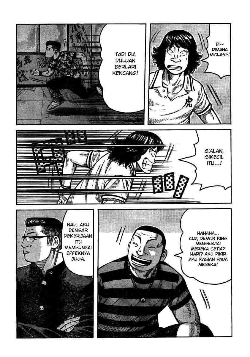 Worst Chap 105 - Next Chap 106