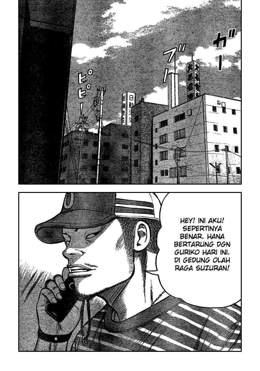 Worst Chap 106 - Next Chap 107