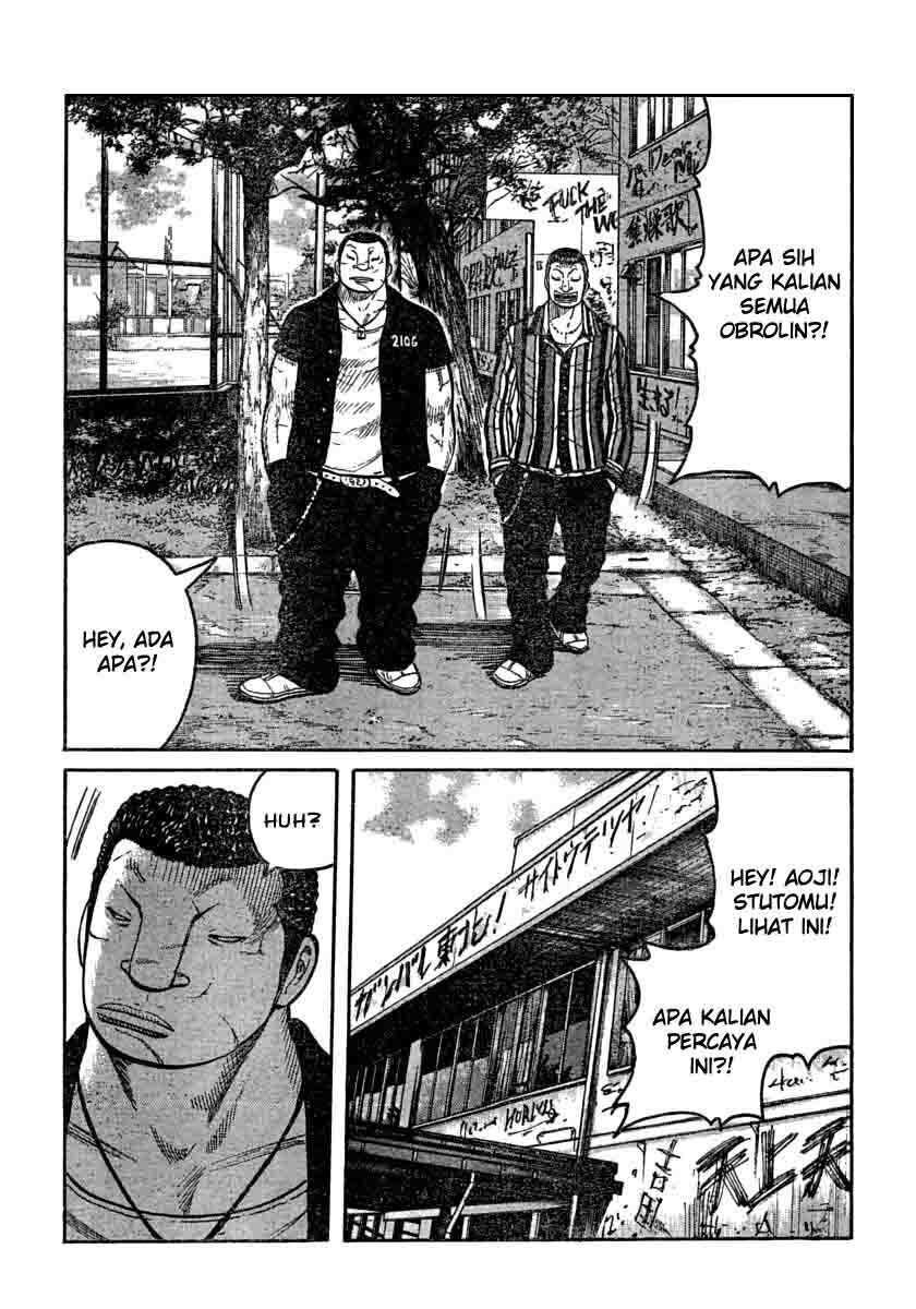 Worst Chap 106 - Next Chap 107