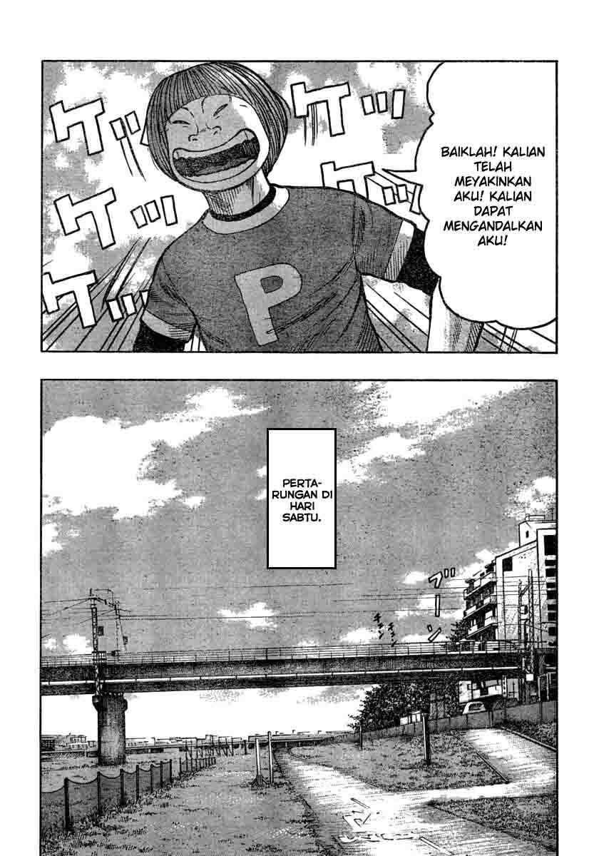 Worst Chap 106 - Next Chap 107