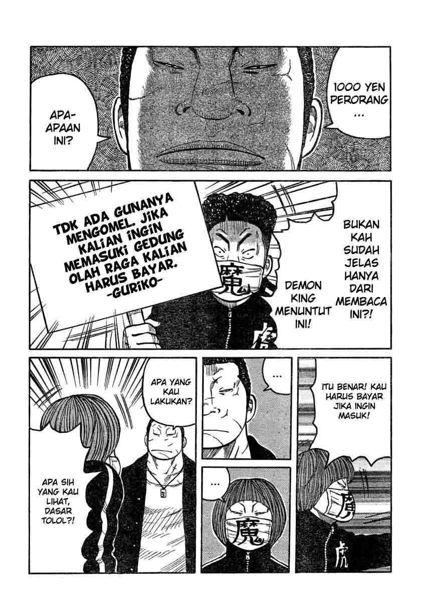 Worst Chap 106 - Next Chap 107