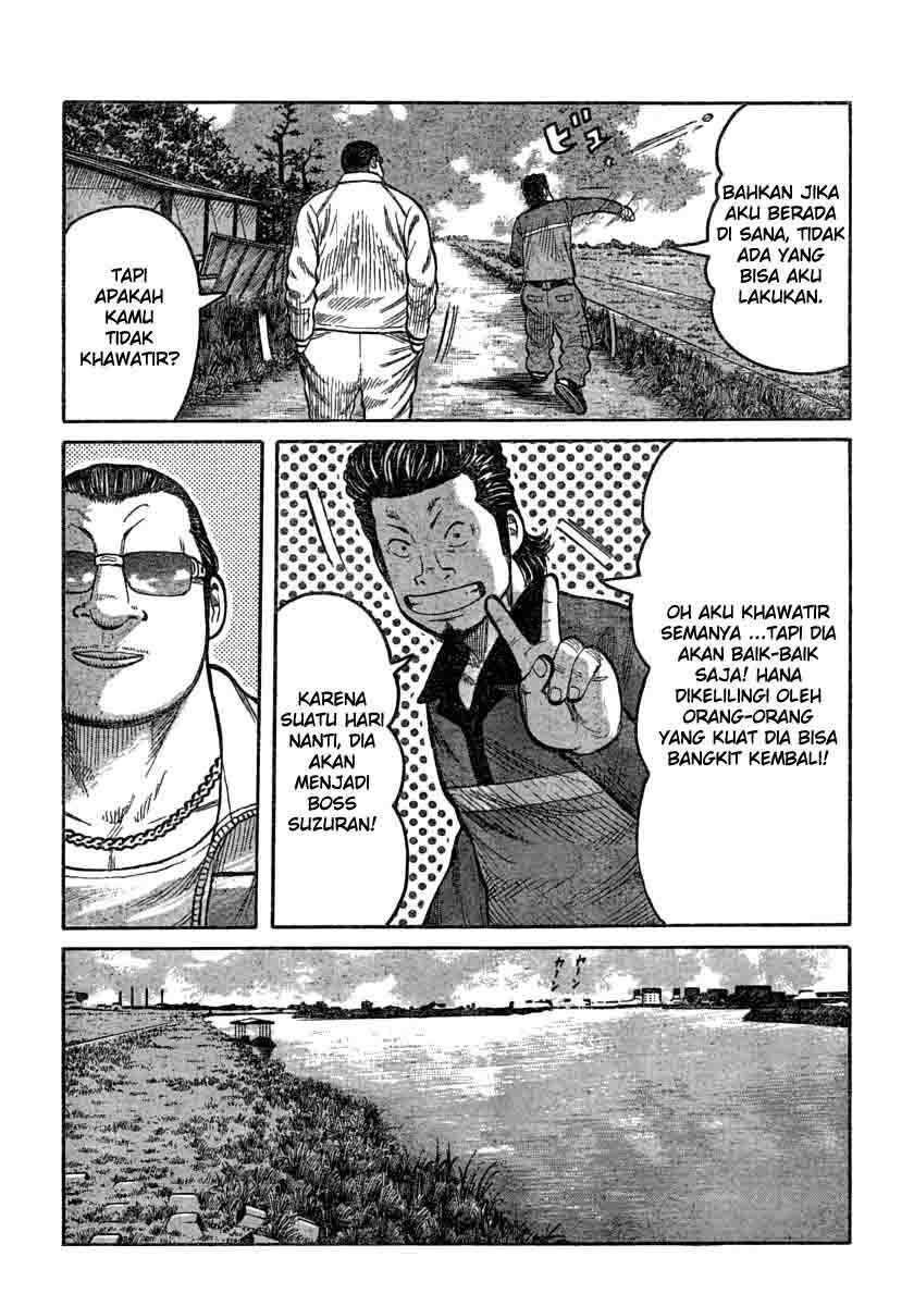 Worst Chap 106 - Next Chap 107