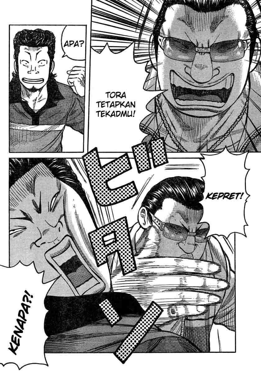Worst Chap 106 - Next Chap 107
