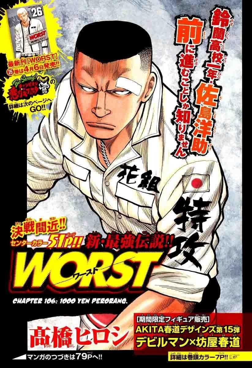 Worst Chap 106 - Next Chap 107