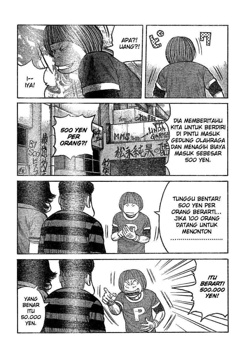 Worst Chap 106 - Next Chap 107