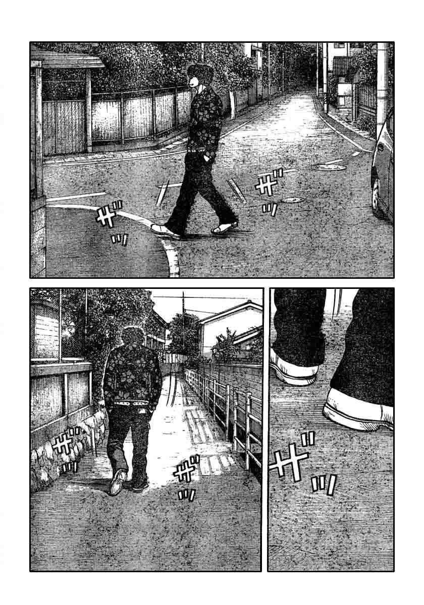 Worst Chap 106 - Next Chap 107