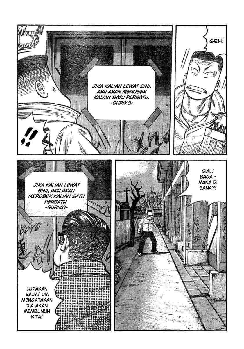 Worst Chap 106 - Next Chap 107