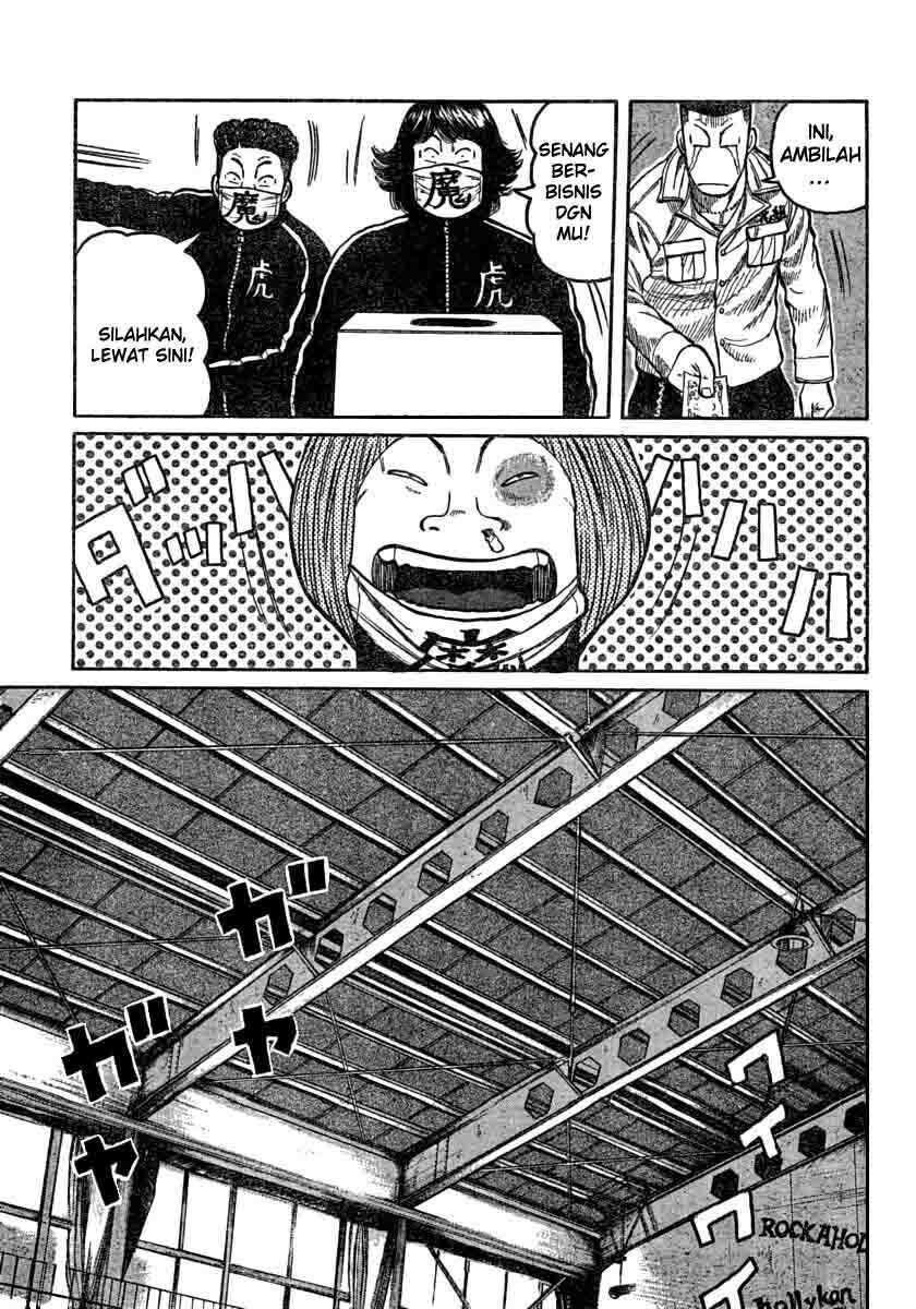 Worst Chap 106 - Next Chap 107