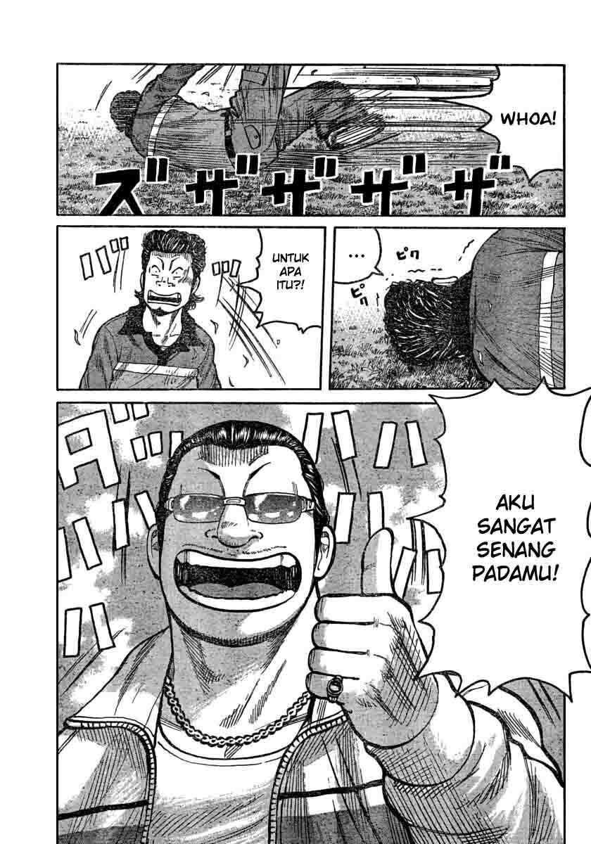 Worst Chap 106 - Next Chap 107