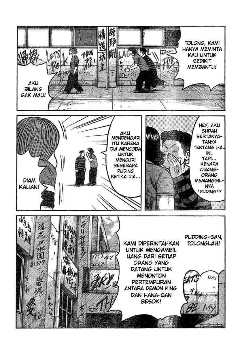 Worst Chap 106 - Next Chap 107