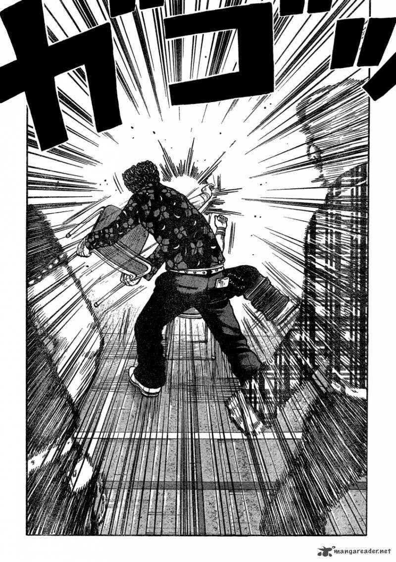 Worst Chap 107 - Next Chap 108