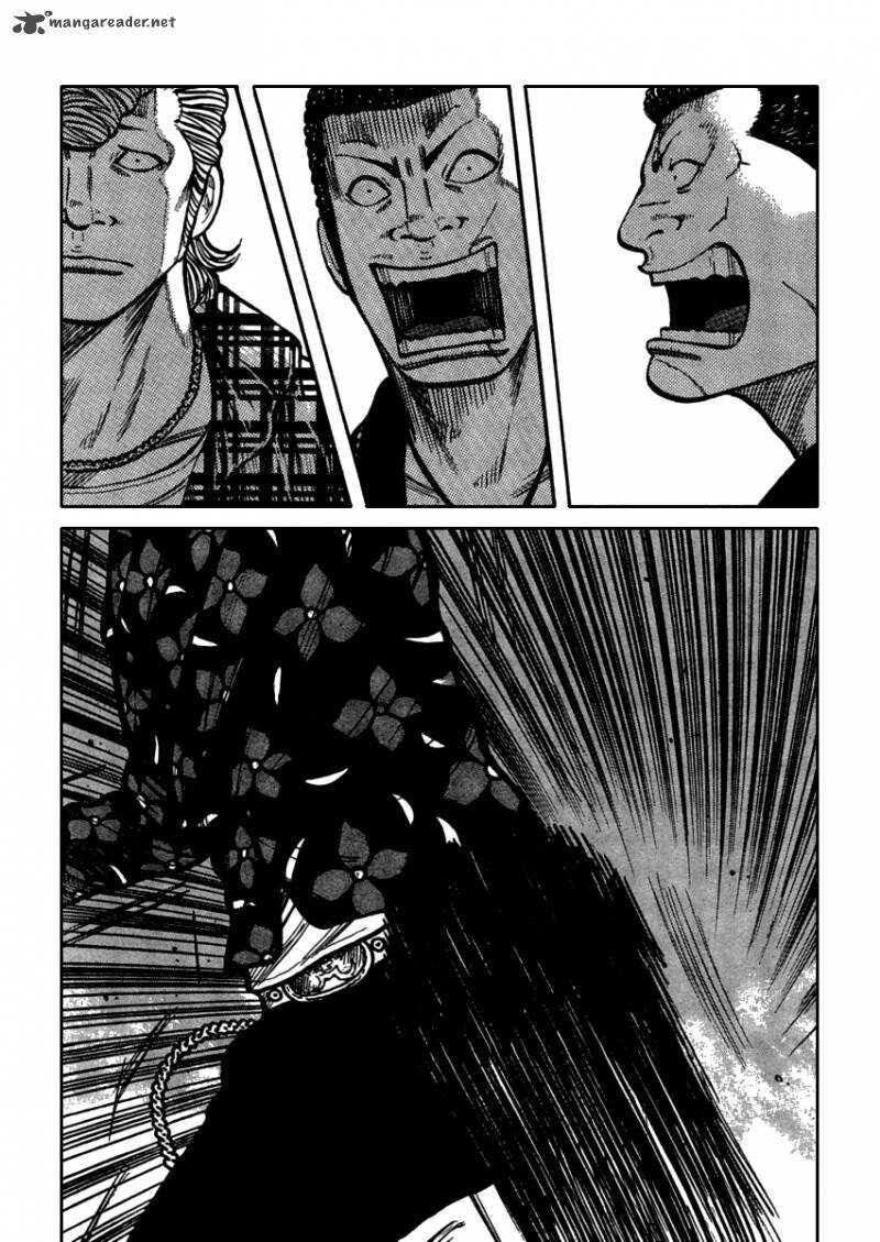 Worst Chap 108 - Next Chap 109