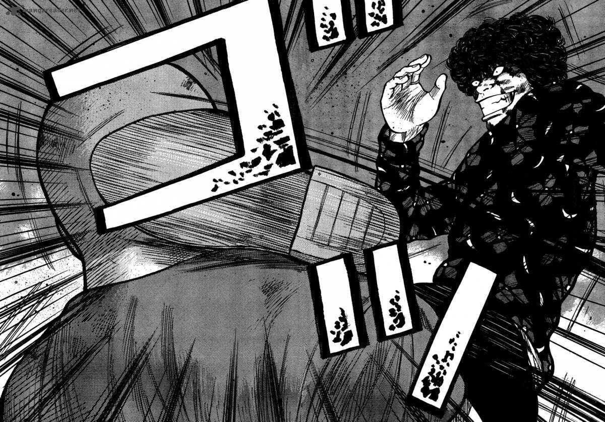 Worst Chap 108 - Next Chap 109