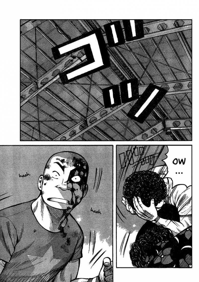 Worst Chap 108 - Next Chap 109