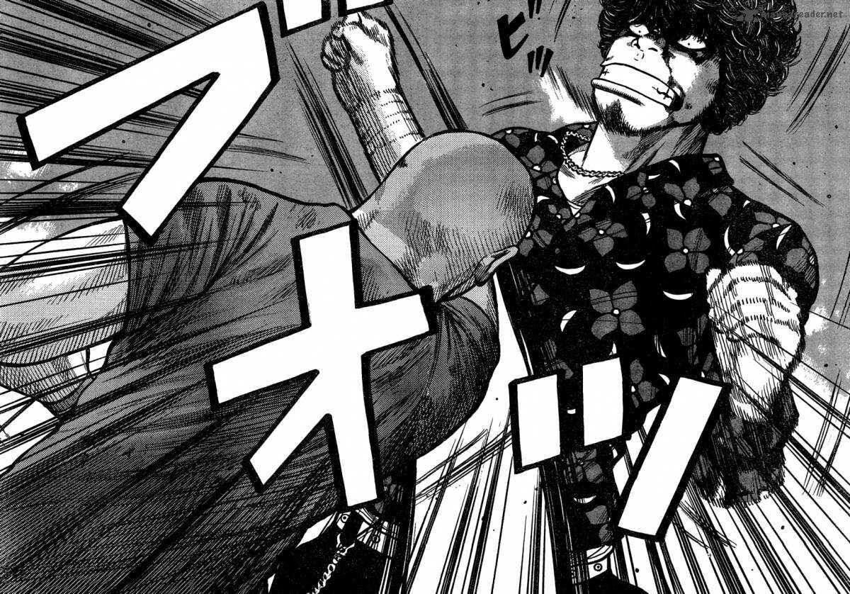 Worst Chap 108 - Next Chap 109