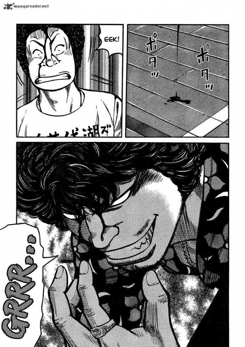 Worst Chap 108 - Next Chap 109