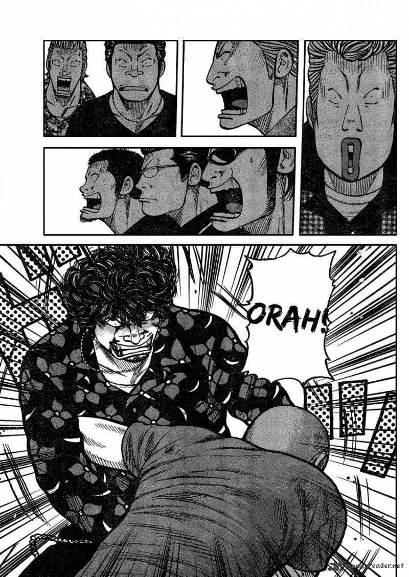 Worst Chap 108 - Next Chap 109