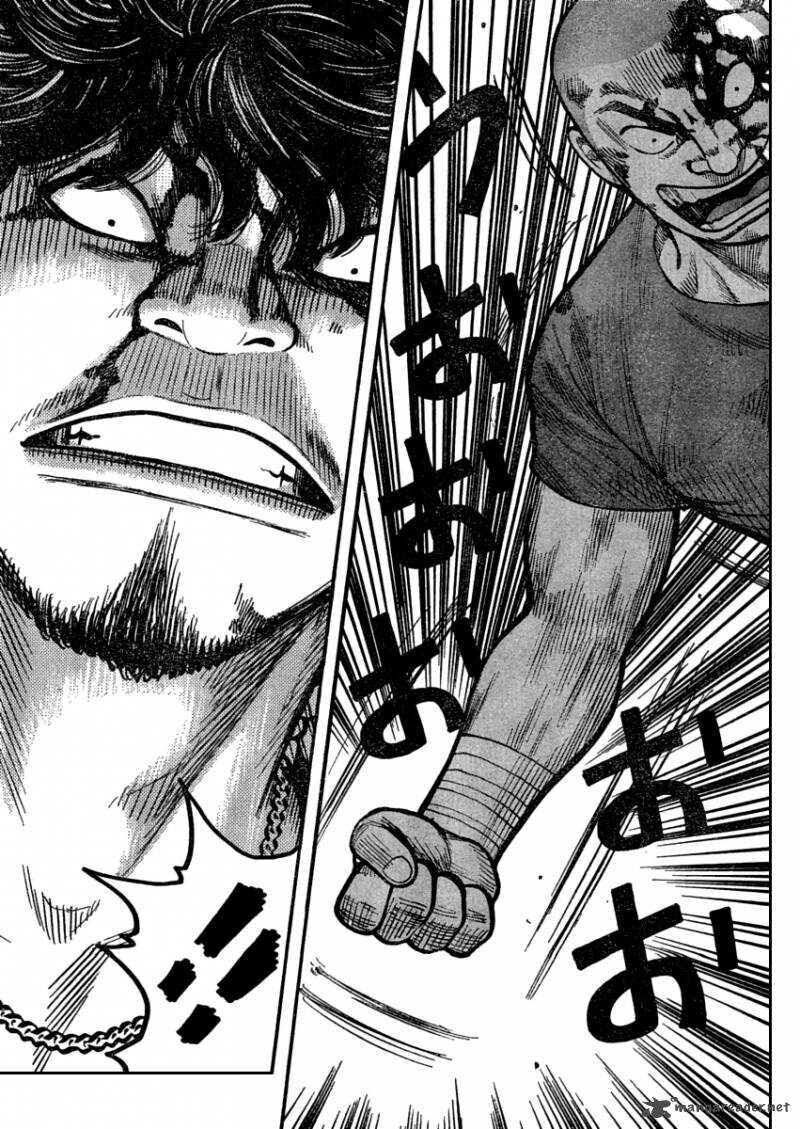 Worst Chap 108 - Next Chap 109