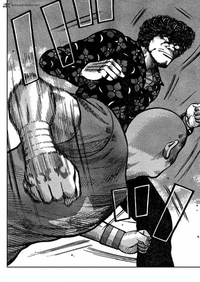 Worst Chap 108 - Next Chap 109