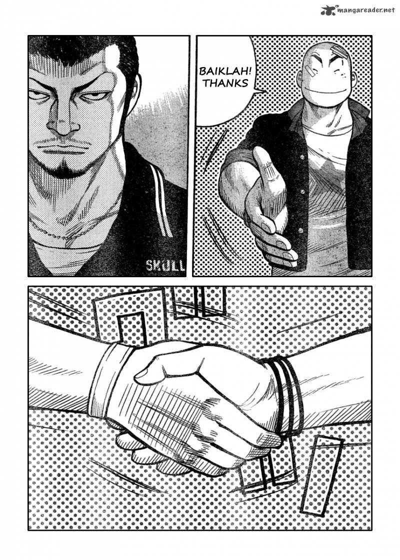 Worst Chap 109 - Next Chap 110