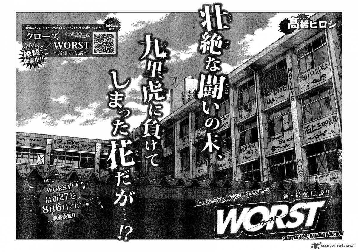 Worst Chap 109 - Next Chap 110