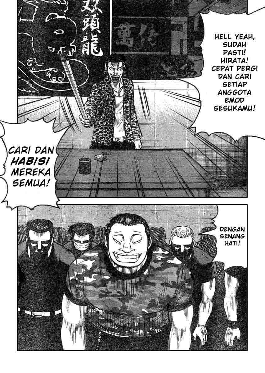 Worst Chap 110 - Next Chap 111