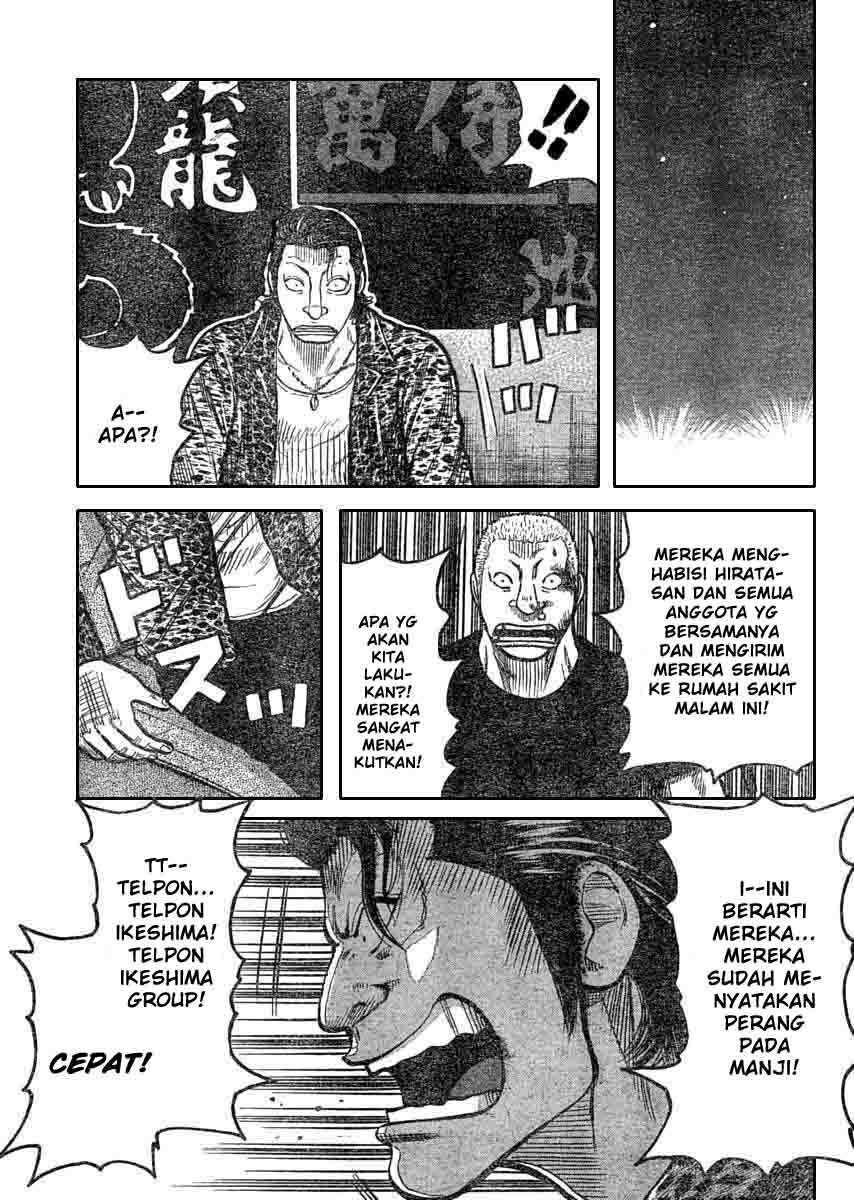 Worst Chap 110 - Next Chap 111